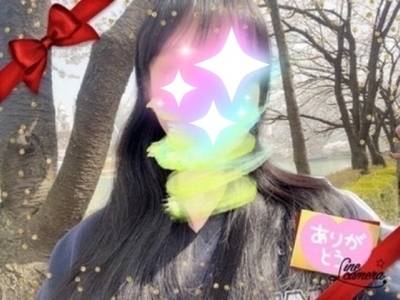 スタートからの予約