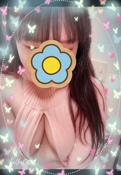 おはようございます！