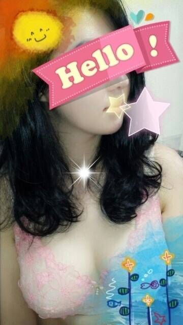 早くお逢いしたい!!