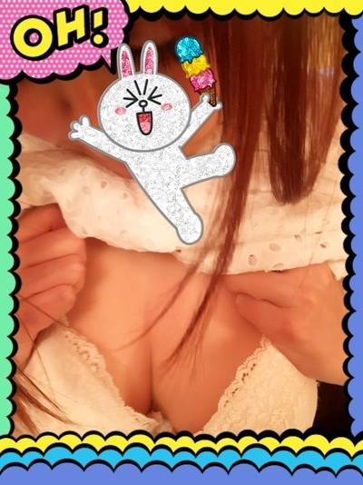 こんにちは~🥳|写メ日記|あんちゃん|鶯谷韓国デリヘル 恋の季節