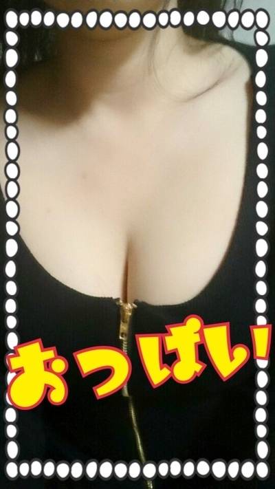 エロエロしちゃう~?💋