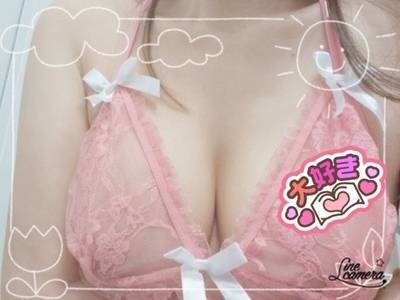 まりんとラブラブな時間を過ごしましょ😻|写メ日記|まりん|韓国デリヘル 恋の季節