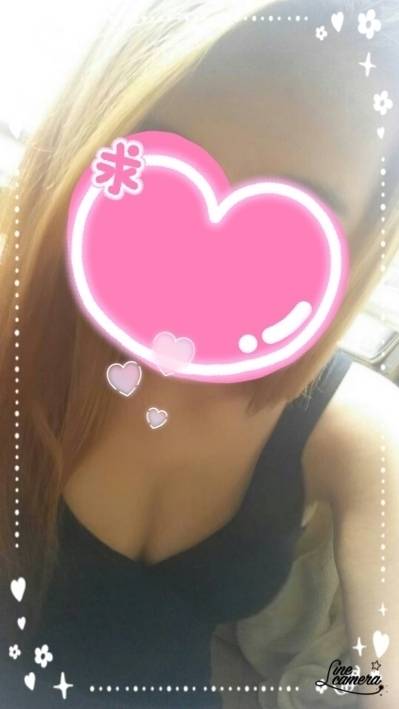 待ってます～
