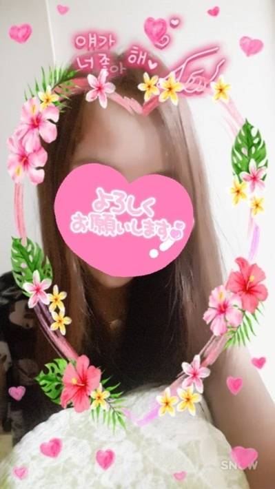 お礼💃
