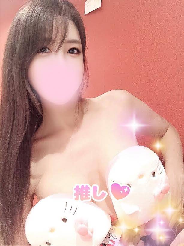 お礼です(*˘ᗜ˘*).。.:*♡