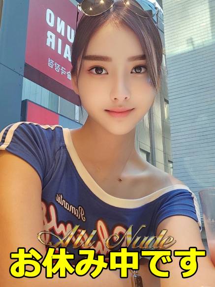 ヴィーナス|鶯谷韓国デリヘル オールヌード