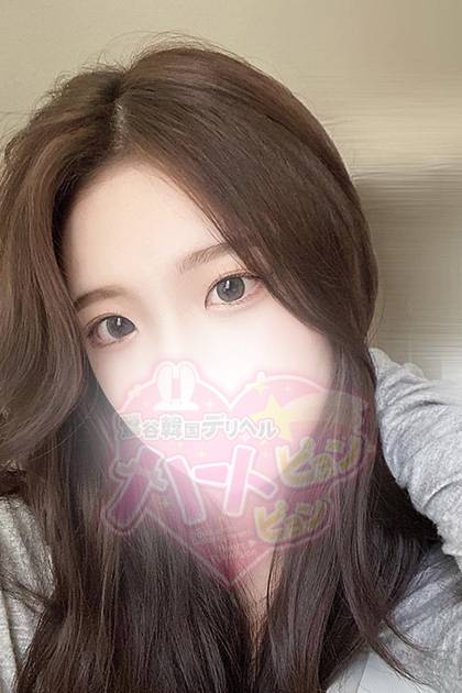 こんばんは😻|写メ日記|新人 あいな|鶯谷韓国デリヘル ハートピョンピョン