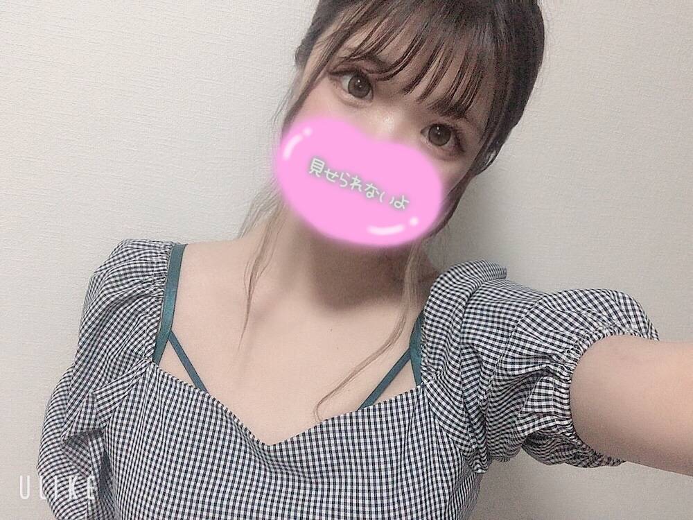 お誘いくださってる💋