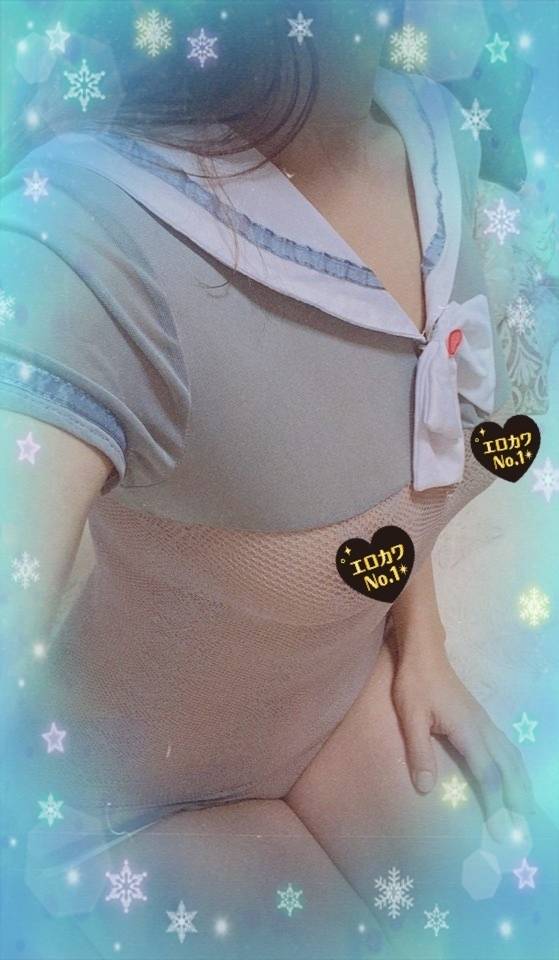 待機中