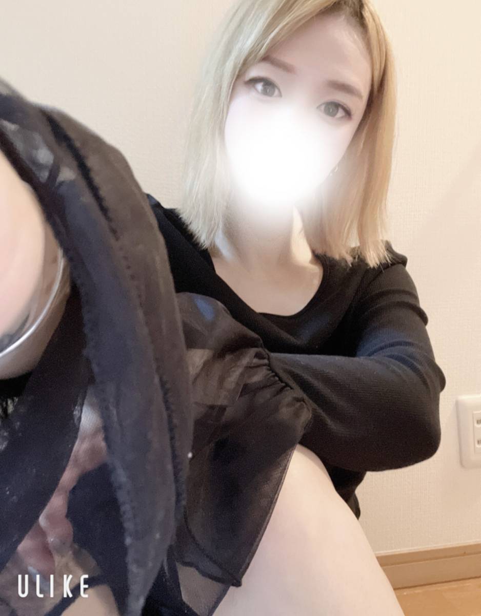 いかがですか?😻