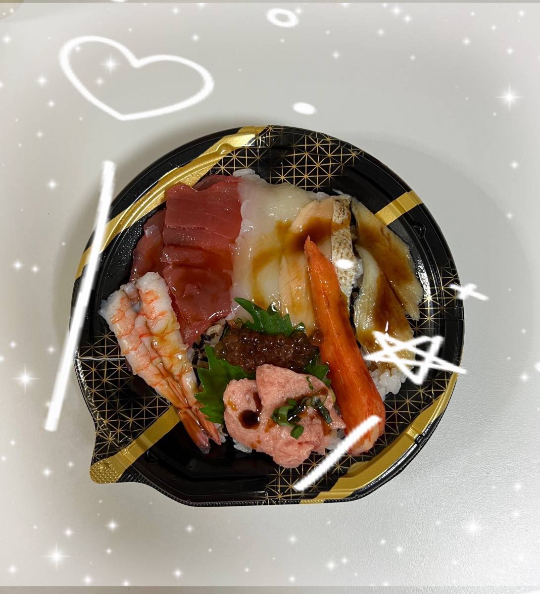 ふたりだけ～！