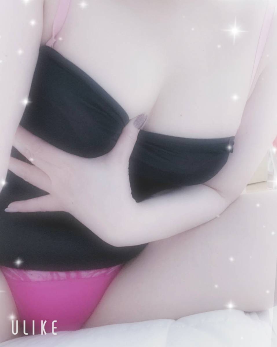 お誘いお待ちしてます！