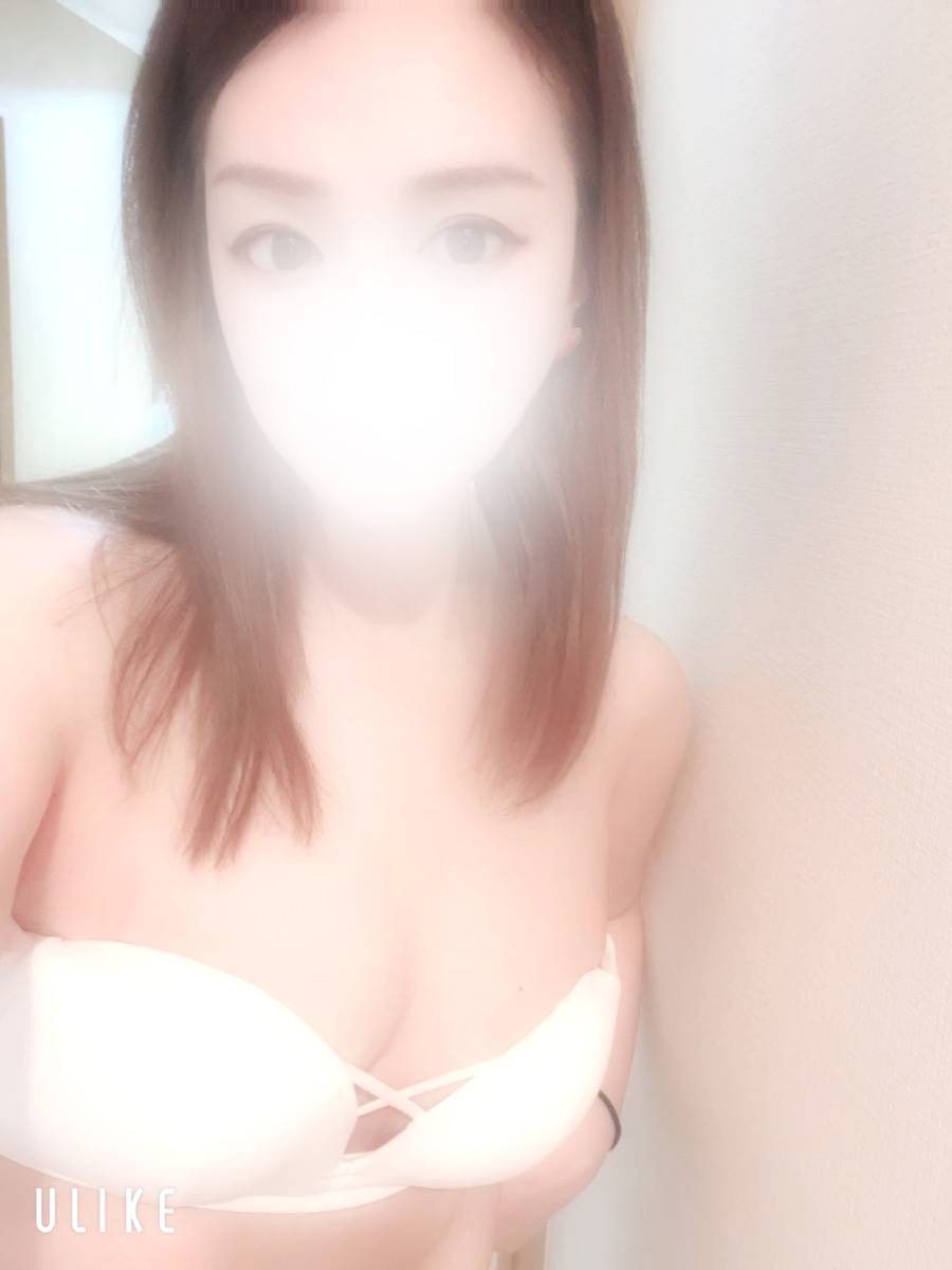 待ってます！