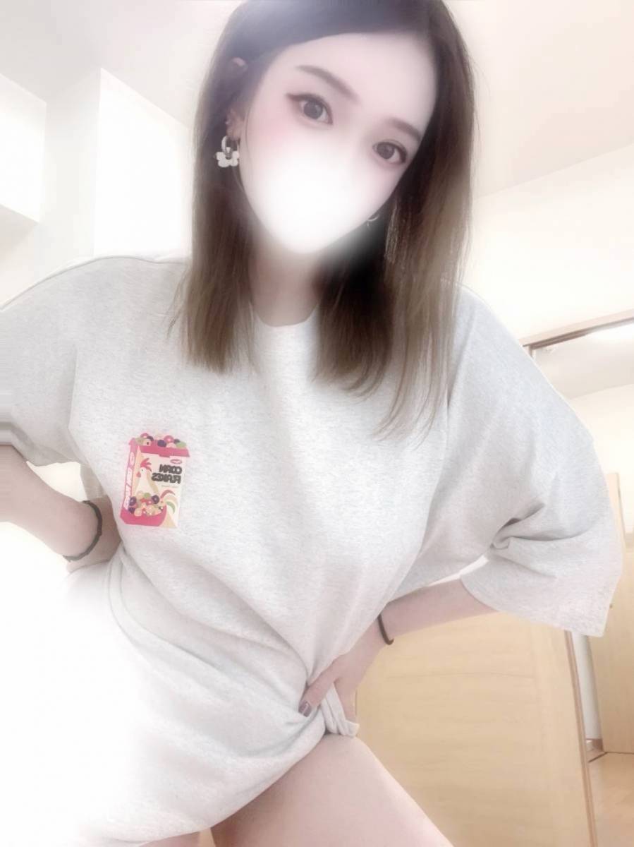 これから～～