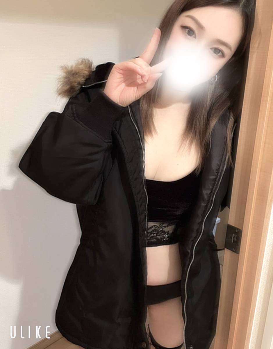 まだまだお誘い待ってるね💫