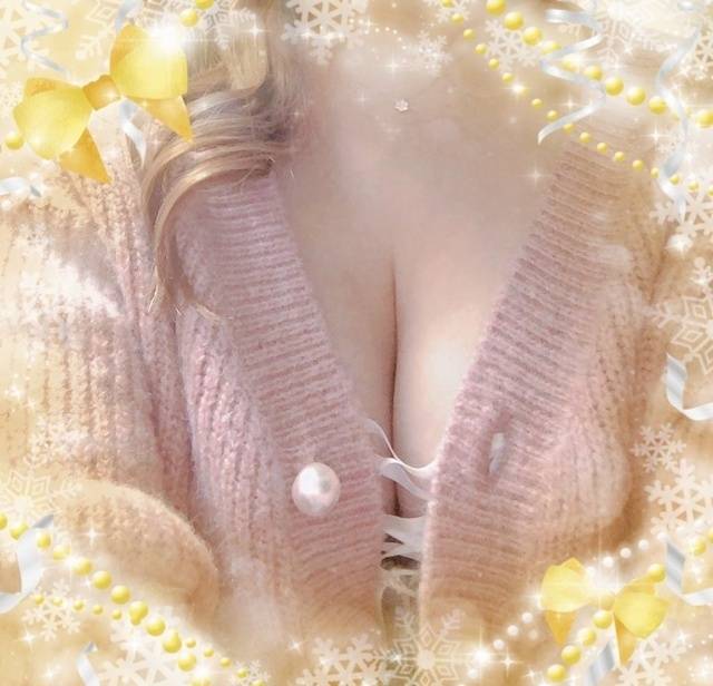 お疲れ様です💋