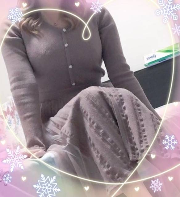 おつかれさまです😚