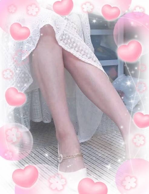 ありがとう😝