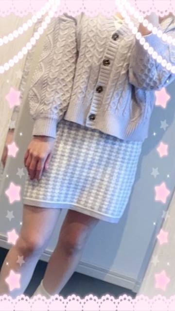 気持ち良く
