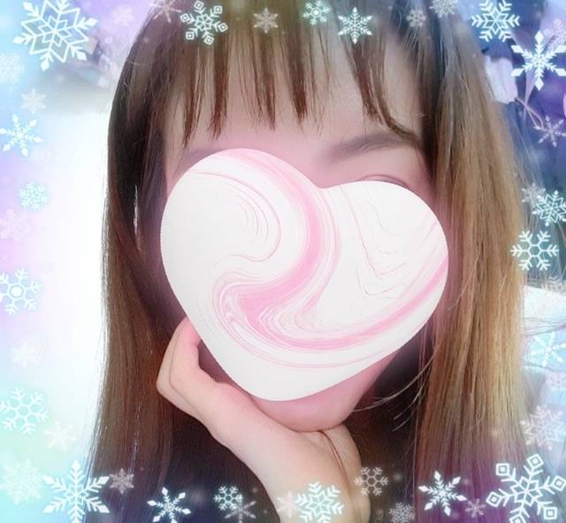 このあと空いてます!😝