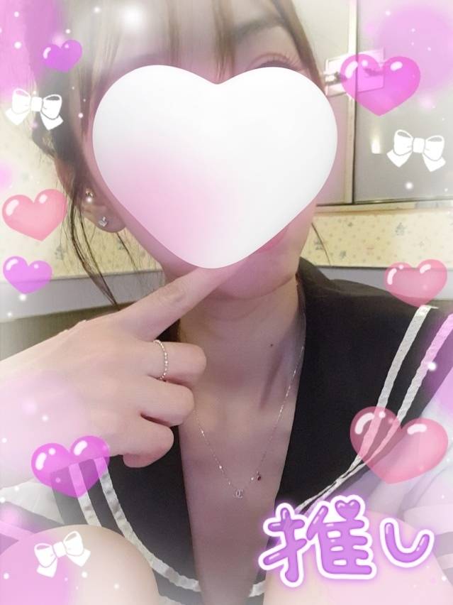 嬉しい～～