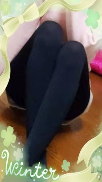 待機してま〜す🙂