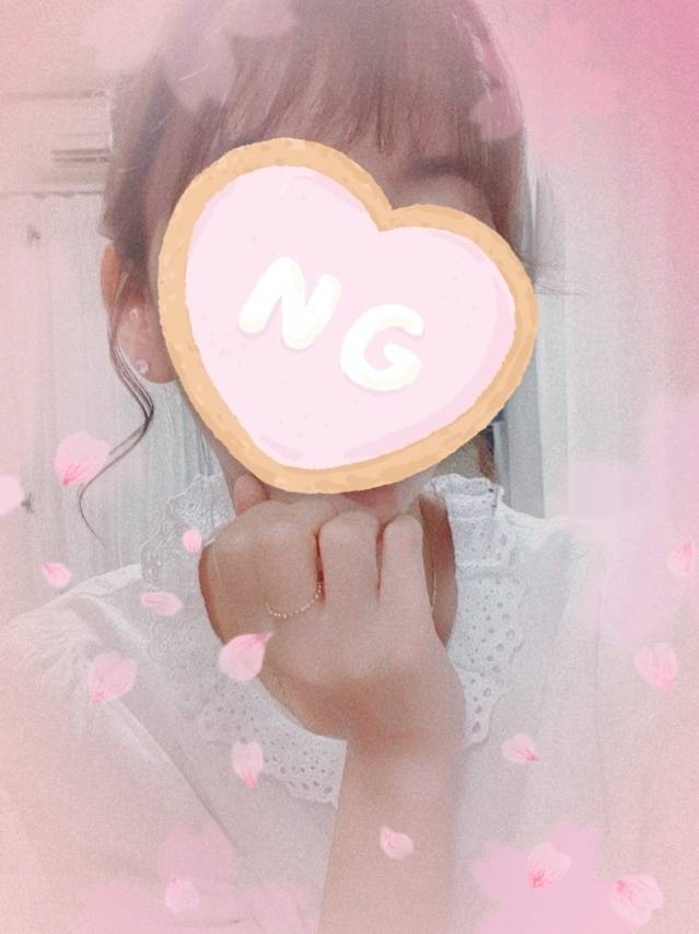 お願いです！！