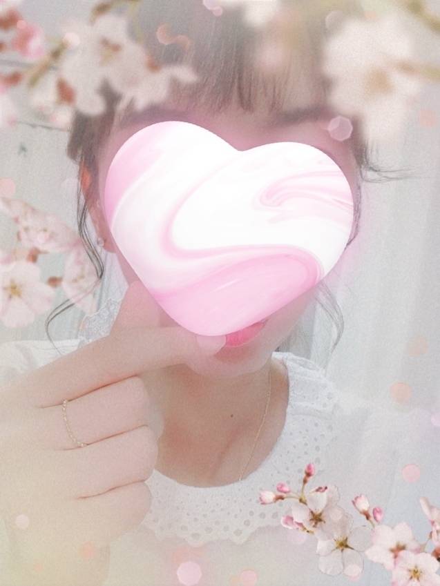 もう少しいます～！