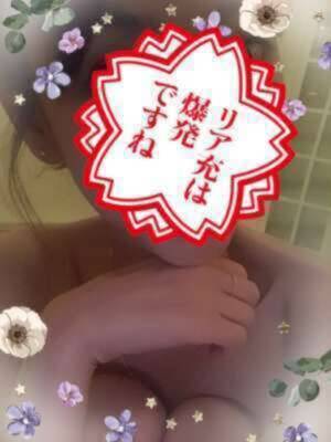 リリーナです😊