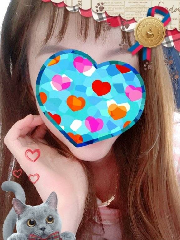 うれしい！
