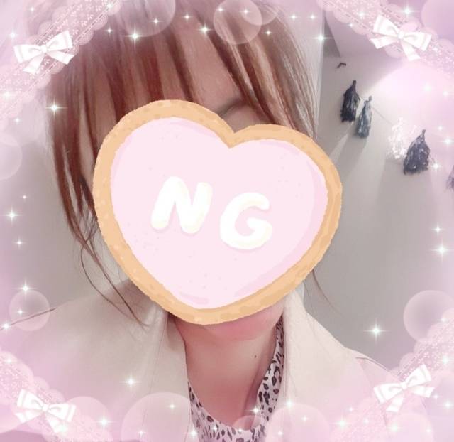 待ってます～リリーナです🙏