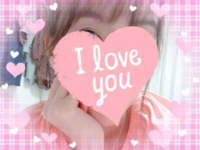 待ってるよ～～～！