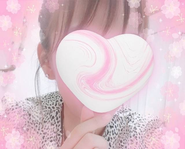 気持ち良く！
