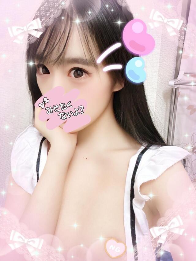 今日もありがと～♪