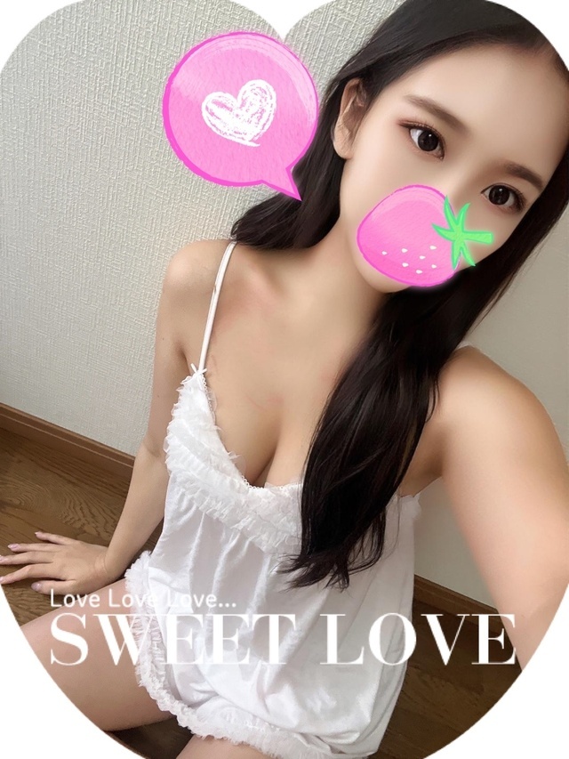 今日もお誘いいっぱいで嬉しい♡