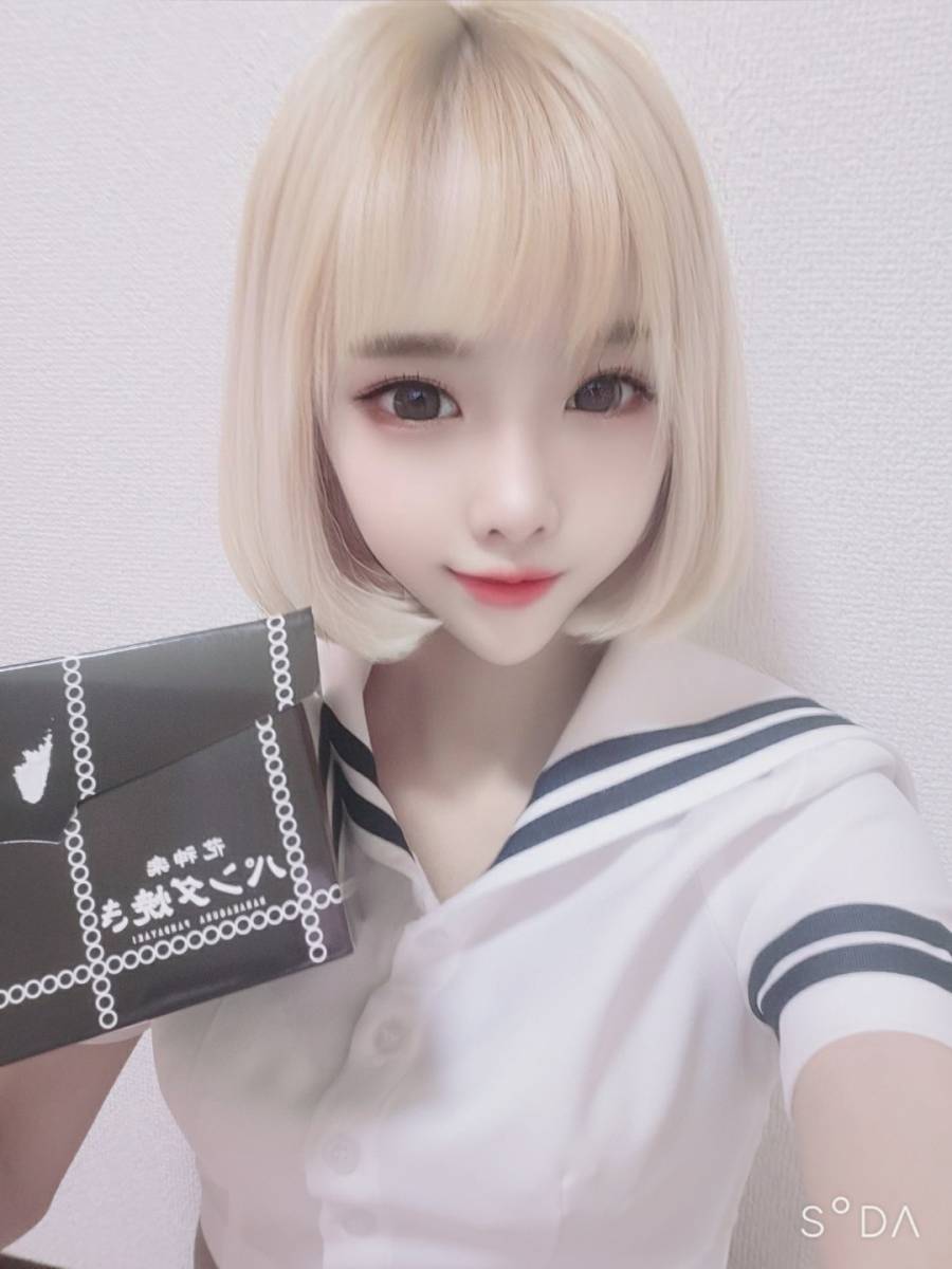 お誘い下さった!O様💟