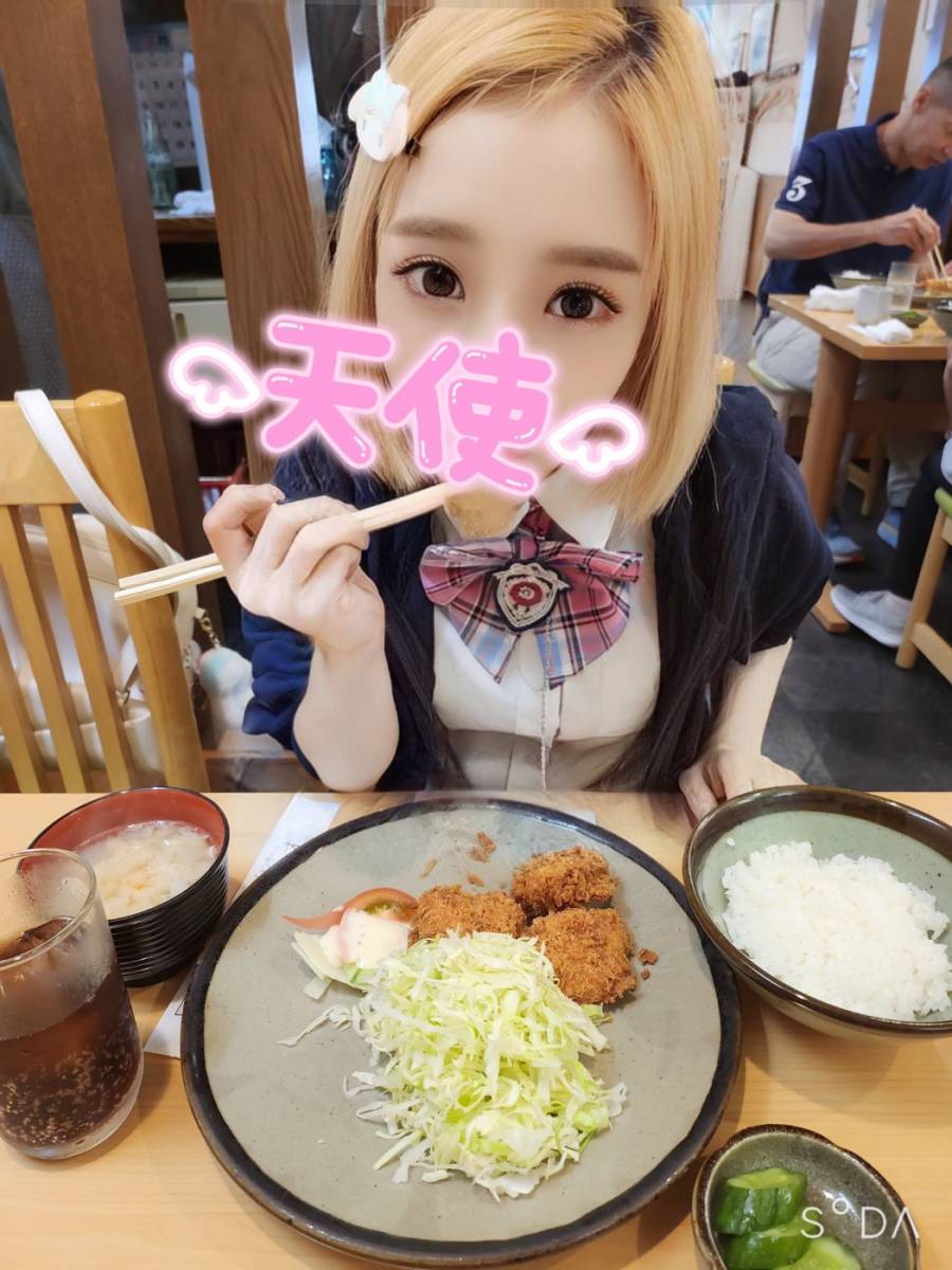 まだまだお誘い待ってますね