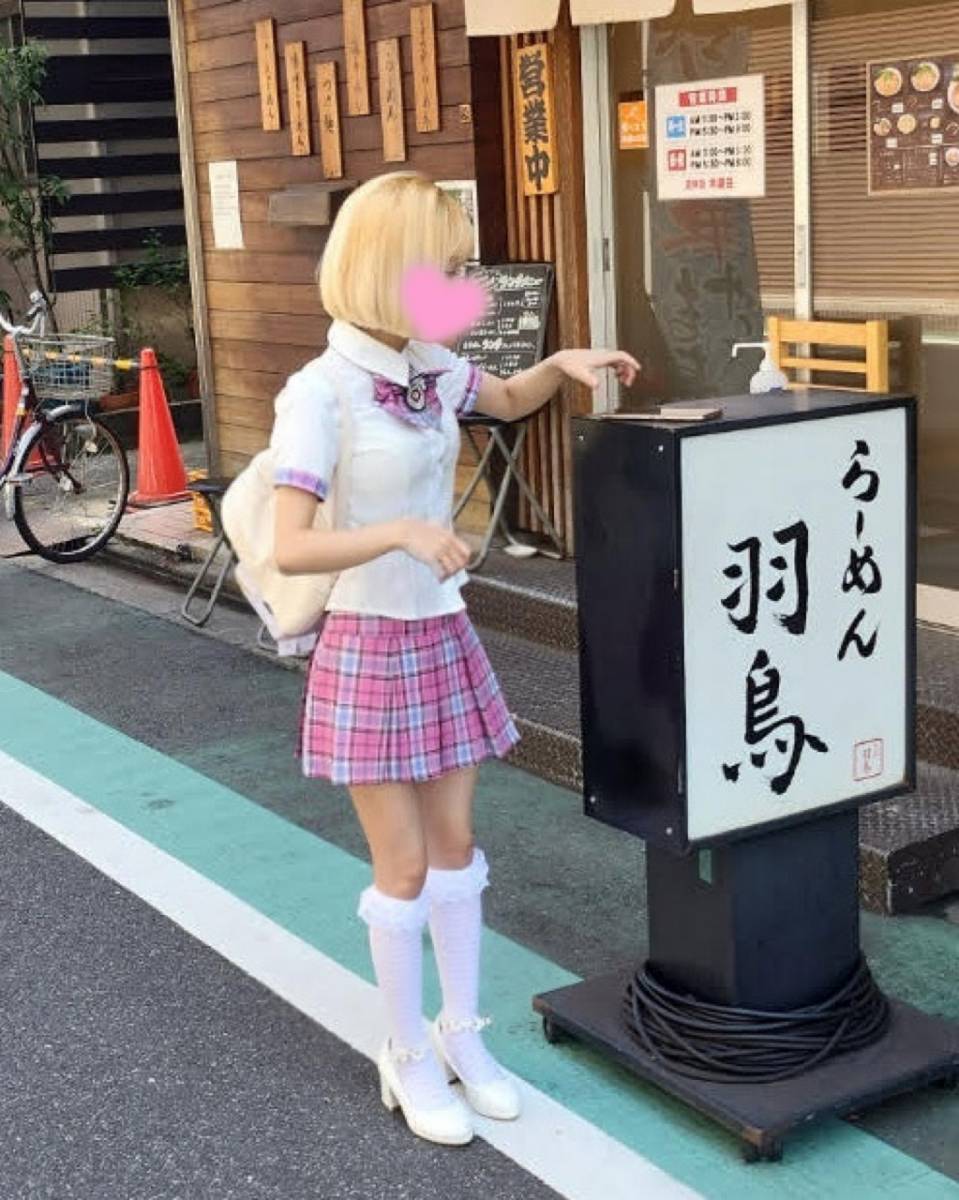 準備完了です！😄