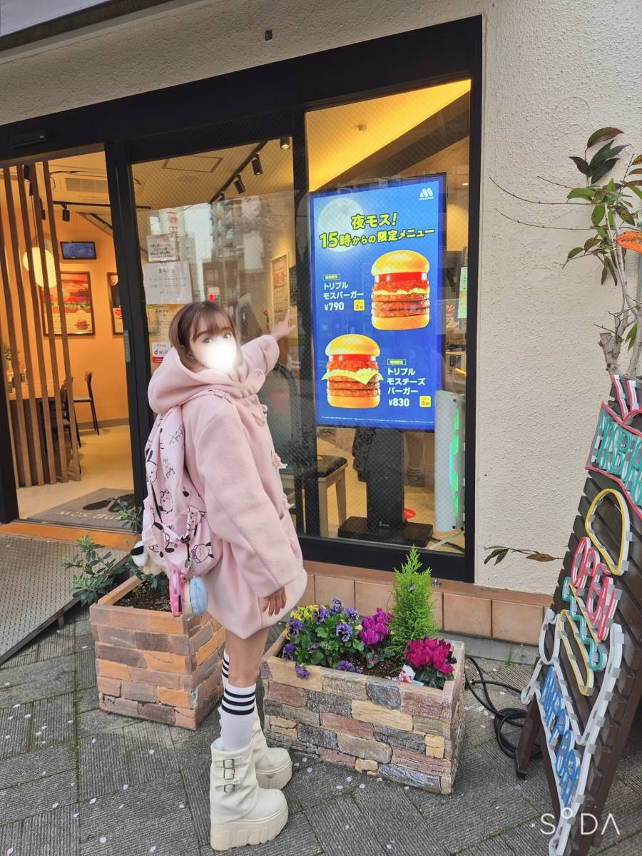 ありがとうございます〜🐻