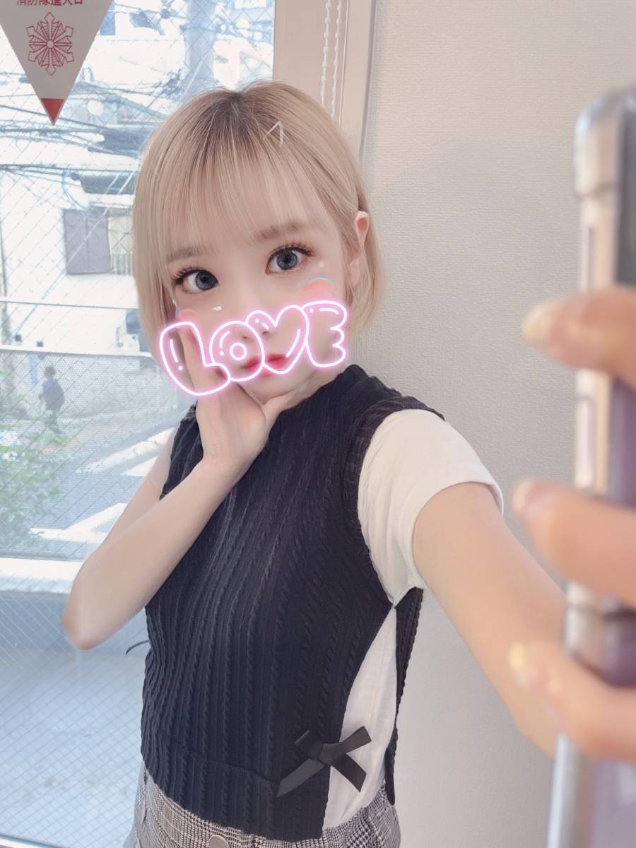 これから！！