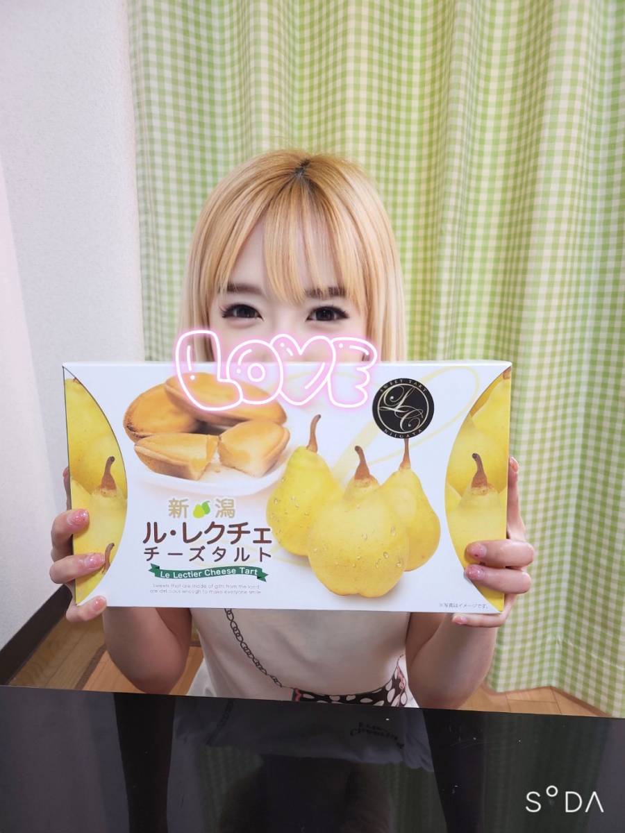 さっきのお兄さん！！！
