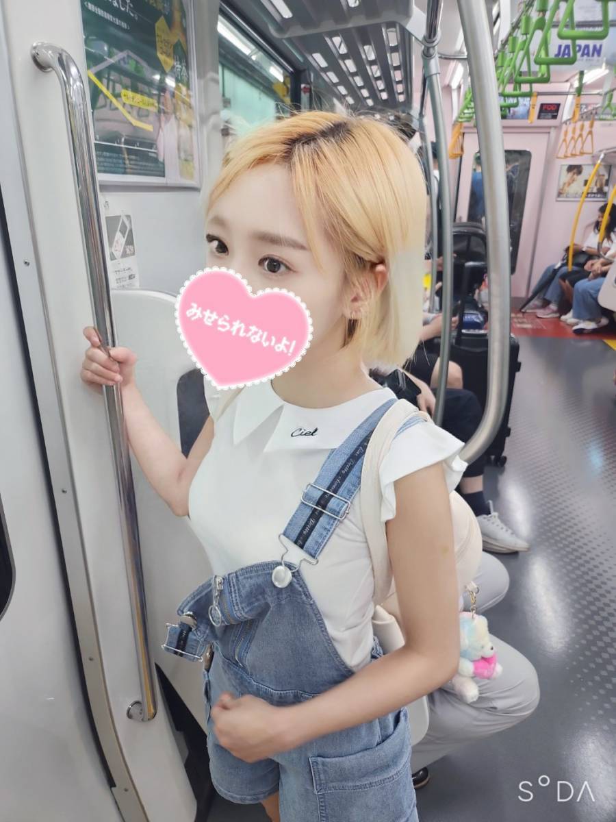😍出勤