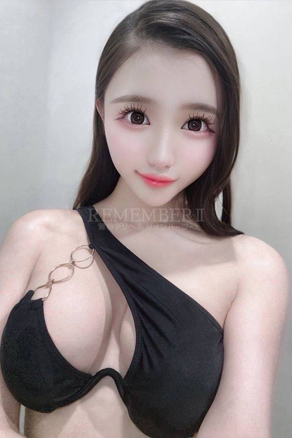 ユア
