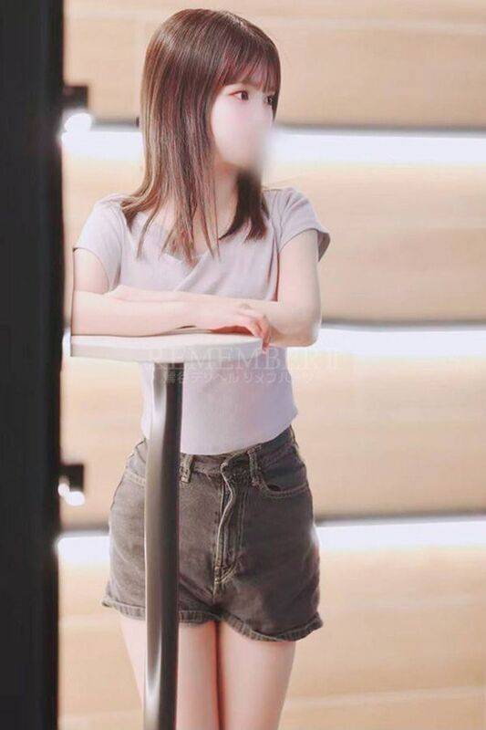 すず